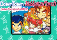 Downtown Nekketsu March Super-Awesome Field Day! (Double Dragon & Kunio-Kun Retro Brawler Bundle)